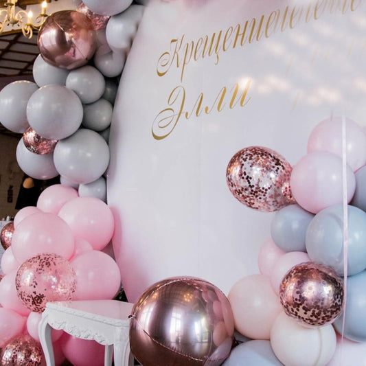 Balloon Arch Kit Garland