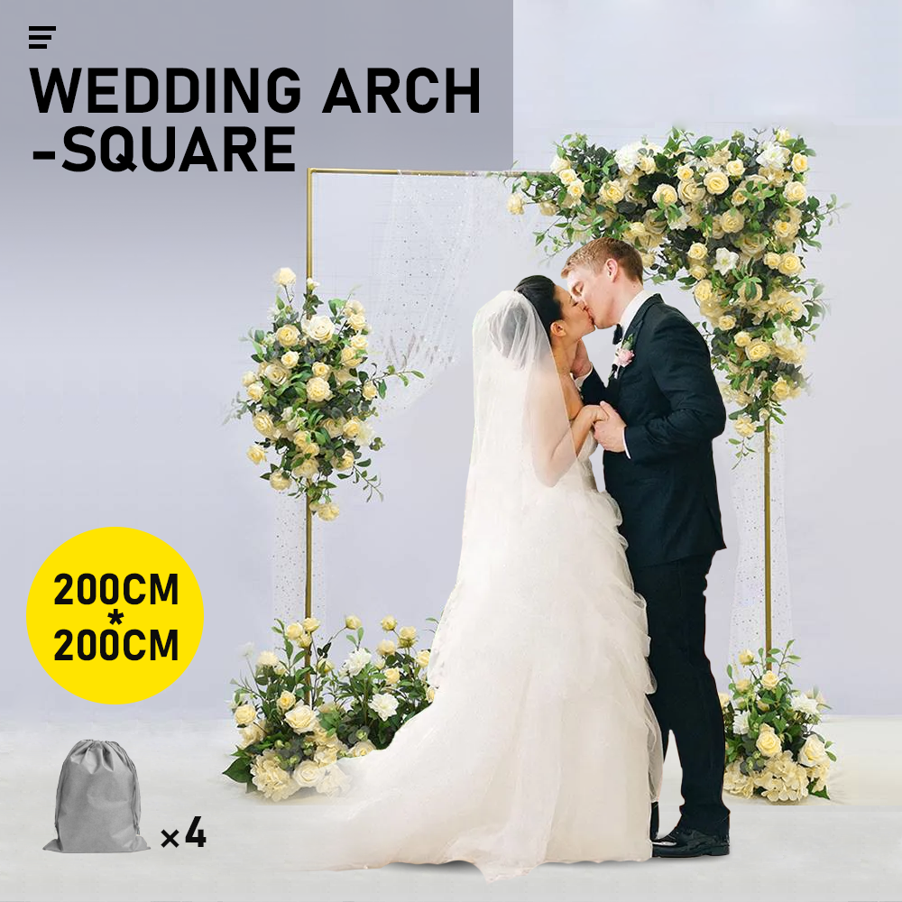 Square Wedding Arch Adjustable 1M-2M - Gold