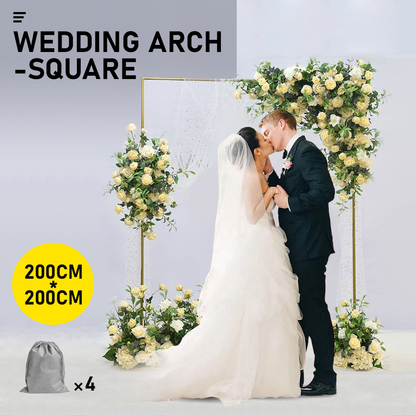 Square Wedding Arch Adjustable 1M-2M - Gold